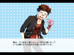 プリシー学園「色々な事」