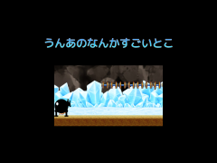 ひさしぶりにつくった！