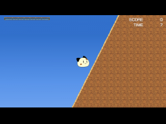 登れ