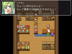 何も言わずにこの店に来るのです！
