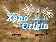 Xeno Origin Ⅰ