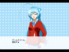 いやーなんかやるゲー
