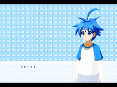 MUSOUが来る！！