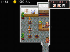 武器に願いを＋