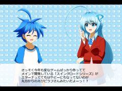 プリシー学園「前夜祭」
