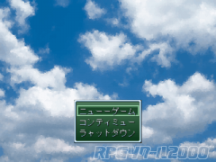 なし