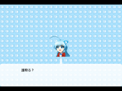 殴るゲー