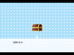 モナコインを投げ尽くせ！