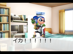 ナワバリバトルッ！　０話