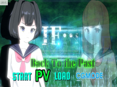 IF… back to the past（修正版）