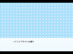 少し旅に出ます