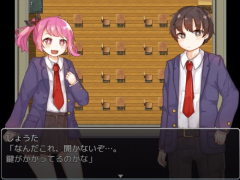 自分の夢小説から逃げられんとは