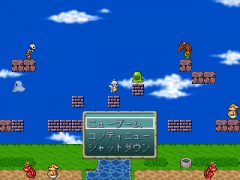 189-鈴蘭マリオ