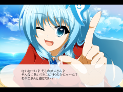 ゲームの作り方講座７