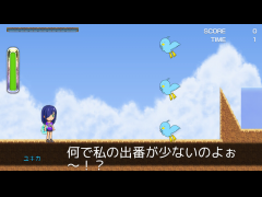 ユキカが最近は登場しない理由