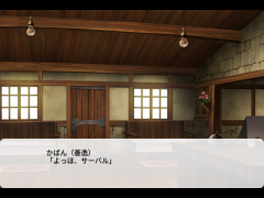 ちょっとカオスな王様ゲーム