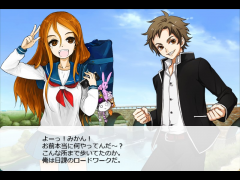 プリシー学園「歩く」