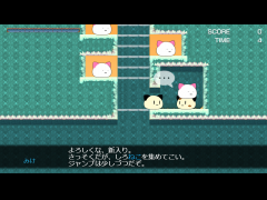 白猫回収プロジェクト