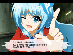 終末の過ごし方講座（下）