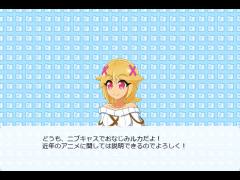苦しいロングランを紹介　ラブライブ前編
