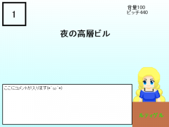 2014年自作曲まとめ