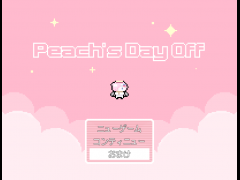 Peach's Day Off