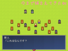 疑わしきは疑うのが正解