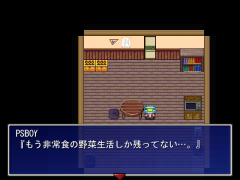 とある町で起こった不可思議