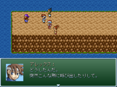 047-ばいばい、ゴメス