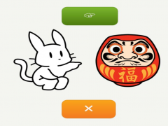 何回つっつく？