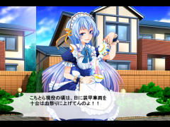 ゲームの作り方講座２８
