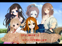チョコあげる！