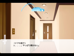 美術館2（ストーリー1）