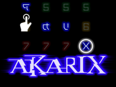 アカリＸ