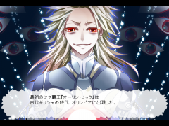 ゲームの作り方講座２７