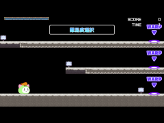 Aoのアクションゲーム16