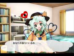 東方ノベルの作り方講座