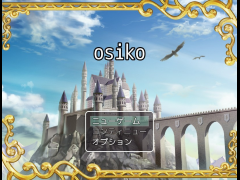 osiko