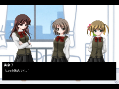 愉快な仲間たちと伝わらない声