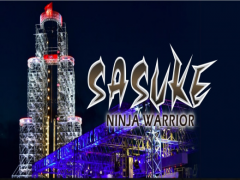 [非公式]SASUKE 2020 1st stage 再現