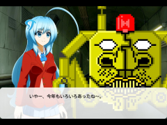 今週のお題～今年のオポ～