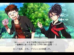 プリシー学園「始まりと終わり」
