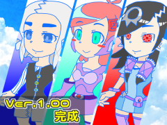 アマタノ -archives-