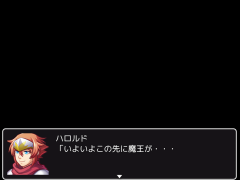 ファイナルバトル3