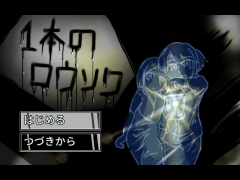 1本のロウソク