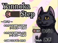 Yannoka_Step