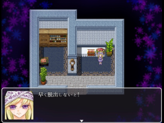 コルウス・ラピス