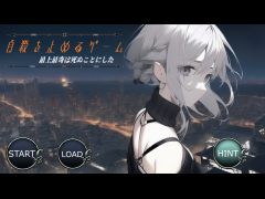PLiCyゲームコンテスト2023 | たのしいゲームサイト プリシー