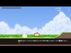 職場へ行こう