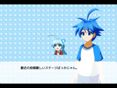 最近の投稿難しいステージばっかじゃん。